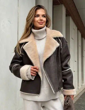 Молодёжная куртка-дубленка