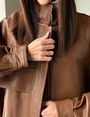 Стильная кожаная куртка